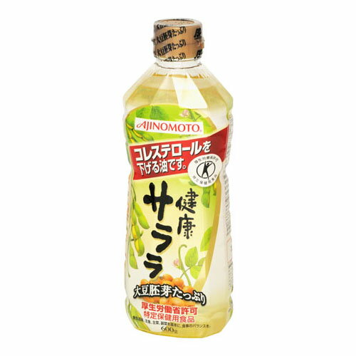 ご注文前にご確認ください※ 12時から14時の時間帯指定はできません。ご指定の場合は14時から16時にて手配いたします。商品説明★ 大豆胚芽たっぷりの原料を使用しています。揚げもの、炒めものをはじめ、どんなお料理にもお使いいただけます。コレステロールを下げる油(特定保健用食品)です。※メーカーの都合により、パッケージ・仕様・成分・生産国等は予告なく変更になる場合がございます。※上記理由でのご返品はお受けできませんので、事前お問合せなどご注意のほど宜しくお願いいたします。スペック* 総内容量：600g* 商品サイズ：78×64×230* 成分：食用大豆油* 単品JAN：4902590852358