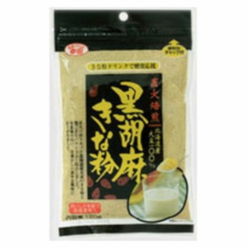 幸田商店 黒胡麻きな粉 120g ×10 メーカー直送 ギフト プレゼント