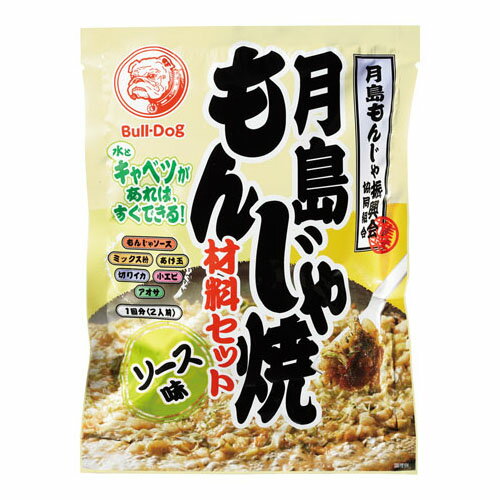 ご注文前にご確認ください※ 12時から14時の時間帯指定はできません。ご指定の場合は14時から16時にて手配いたします。商品説明★ ご家庭で用意するのは水とキャベツだけ!※メーカーの都合により、パッケージ・仕様・成分・生産国等は予告なく変更になる場合がございます。※上記理由でのご返品はお受けできませんので、事前お問合せなどご注意のほど宜しくお願いいたします。スペック* 総内容量：98g* 商品サイズ：35×170×230* 成分：月島もんじゃソース(ウスターソース)、野菜・果実(トマト・たまねぎ・プルーン・にんじん・りんご)、醸造酢、糖類(砂糖・ぶどう糖果糖液糖)、食塩、たん白加水分解物、香辛料、煮干エキス、カラメル色素、あげ玉(植物油脂・小麦粉・澱粉・醤油・食塩・イカエキス・酸化防止剤(カテキン)・調味料(アミノ酸等)、もんじゃ焼ミックス粉(小麦粉・澱粉・砂糖・食塩・膨張剤)調味料(アミノ酸等)、切りイカ、小エビ、アオサ* 生産国：日本* 単品JAN：4902551074553