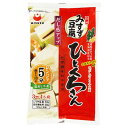 みすずコーポレーション みすず ひとくちさん 83g ×10 メーカー直送 ギフト プレゼント