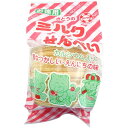 佐藤製菓 佐藤 お徳用ミルクせんべい 50g ×12 メーカー直送