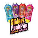 モントワール トップス スライダーズ プッシュポップ 14g ×15 メーカー直送 ギフト プレゼント