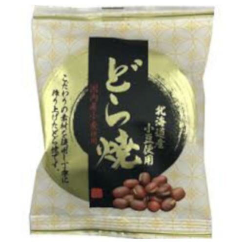 日吉製菓 小豆どら焼 1個 ×12 メーカー直送