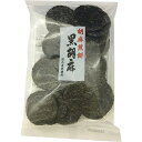 丸福米菓 丸福米菓 黒胡麻 10枚 ×20 メーカー直送 ギフト プレゼント