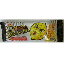 丸川製菓 すっぱいレモンバーガム 2本 ×20 メーカー直送 お中元 ギフト 夏ギフト プレゼント