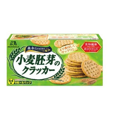 【エントリーでP5倍!20日20:00-27日1:59】 森永製菓 小麦胚芽のクラッカー 64枚 ×4 メーカー直送 プレゼント ギフト
