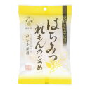 ご注文前にご確認ください※ 12時から14時の時間帯指定はできません。ご指定の場合は14時から16時にて手配いたします。商品説明★ 固まる限界ぎりぎりまでたっぷりと蓮華はちみつを練りこみました。のどのケアにおすすめです。※メーカーの都合により、パッケージ・仕様・成分・生産国等は予告なく変更になる場合がございます。※上記理由でのご返品はお受けできませんので、事前お問合せなどご注意のほど宜しくお願いいたします。スペック* 総内容量：80g* 商品サイズ：16×134×210* 成分：砂糖・水飴・はちみつ・オリゴ糖・濃縮果汁(レモン)・酸味料・香料* 生産国：日本* 単品JAN：4977985001338