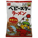 おやつカンパニー ベビースターラーメンチキン味ミドル 36g x24 メーカー直送 お中元 ギフト 夏ギフト プレゼント