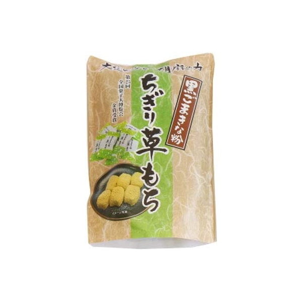 山栄食品工業 世起 ちぎり草もちスタンドパック 130g ×12 メーカー直送