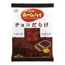 不二家 ホームパイチョコだらけミドルパック 121g ×18 メーカー直送