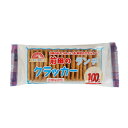 前田 ランチクラッカー 85g ×10 メーカー直送 お中元 ギフト 夏ギフト プレゼント