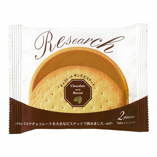 【エントリーでP5倍!20日20:00-27日1:59】 前田 新リサーチ 2個 ×10 メーカー直送 プレゼント ギフト