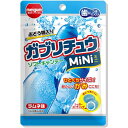 明治ガム ガブリチュウMINIラムネ 28g ×10 メーカー直送 お中元 ギフト 夏ギフト プレゼント