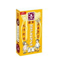 森永製菓 ミルクキャラメル 12粒 ×10 メーカー直送 お中元 ギフト 夏ギフト プレゼント