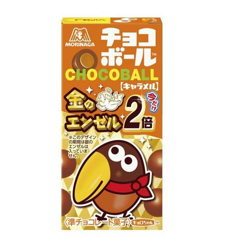 森永製菓 チョコボール キャラメル 28g ×20 メーカー直送