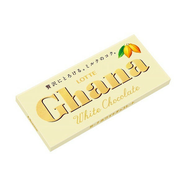 巧克力棒 - ロッテ ガーナ ホワイト 45g ×10 メーカー直送 プレゼント ギフト