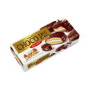 ロッテ チョコパイ 6個 ×5 メーカー直送 お中元 ギフト 夏ギフト プレゼント