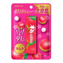 ご注文前にご確認ください※ 12時から14時の時間帯指定はできません。ご指定の場合は14時から16時にて手配いたします。商品説明★ おなじみの梅ガムがラムネで登場しました。ぶどう糖もたっぷり91%配合しています。※メーカーの都合により、パッケージ・仕様・成分・生産国等は予告なく変更になる場合がございます。※上記理由でのご返品はお受けできませんので、事前お問合せなどご注意のほど宜しくお願いいたします。スペック* 総内容量：50g* 商品サイズ：18×110×155* 成分：ぶどう糖(国内製造)、でん粉/加工でん粉、酸味料、乳化剤、野菜色素、甘味料(アセスルファムK、スクラロース)、香料* 単品JAN：4903333297665