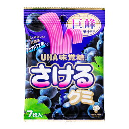 UHA味覚糖 味覚糖 さけるグミ グレープ 7枚 ×10 メーカー直送