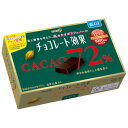 明治 チョコレート効果カカオ72% BO× 75g ×5 メ