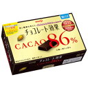 明治 チョコレート効果カカオ86% BO× 70g ×5 メ