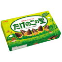 明治 たけのこの里 70g ×10 メーカー直送 ギフト プレゼント