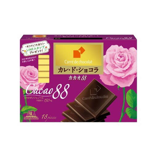 森永製菓 カレ ド ショコラ カカオ88 18枚 ×6 メーカー直送 ギフト プレゼント
