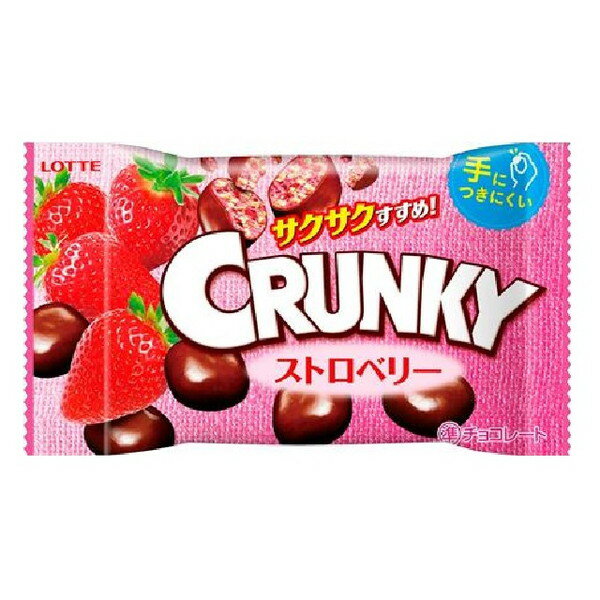 ご注文前にご確認ください※ 12時から14時の時間帯指定はできません。ご指定の場合は14時から16時にて手配いたします。商品説明★ 食べやすい一口サイズのサクサク食感クランキー。手につきにくいので仕事中にもぴったりです。形態しやすいサイズなのでいつでもどこでも食べられます。※メーカーの都合により、パッケージ・仕様・成分・生産国等は予告なく変更になる場合がございます。※上記理由でのご返品はお受けできませんので、事前お問合せなどご注意のほど宜しくお願いいたします。スペック* 総内容量：32g* 商品サイズ：20×141×80* 成分：植物油脂、砂糖、乳糖、全粉乳、ココアバター、ホエイパウダー、モルトパフ、カカオマス、脱脂粉乳、乾燥苺、光沢剤、乳化剤、着色料(アカビート、カラメル)、香料、膨脹剤、(原材料の一部に小麦、大豆を含む)* 単品JAN：4903333149858