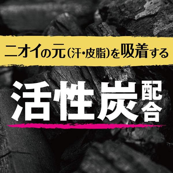 ギャツビー プレミアムタイプデオドラントロールオン 無香料 (医薬部外品) 60ml マ...