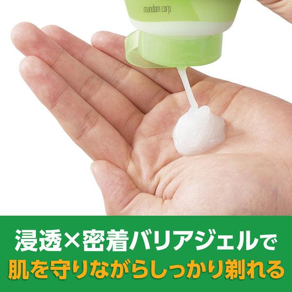 ����ĥӡ� ���뤪���������ӥ󥰥����� 205g �ޥ����