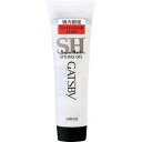 ギャツビー スタイリングジェル スーパーハード <ハンディ> ヘアスタイリング剤 60g マンダム
