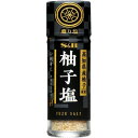 エスビー食品 S&B 薫り塩 柚子塩 24g ×5 メーカー直送 お中元 ギフト 夏ギフト プレゼント