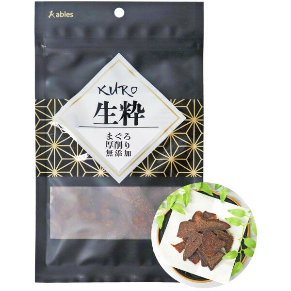 ���٥���ѥ� KURO ����ޤ��� ����� ̵ź�� 40g
