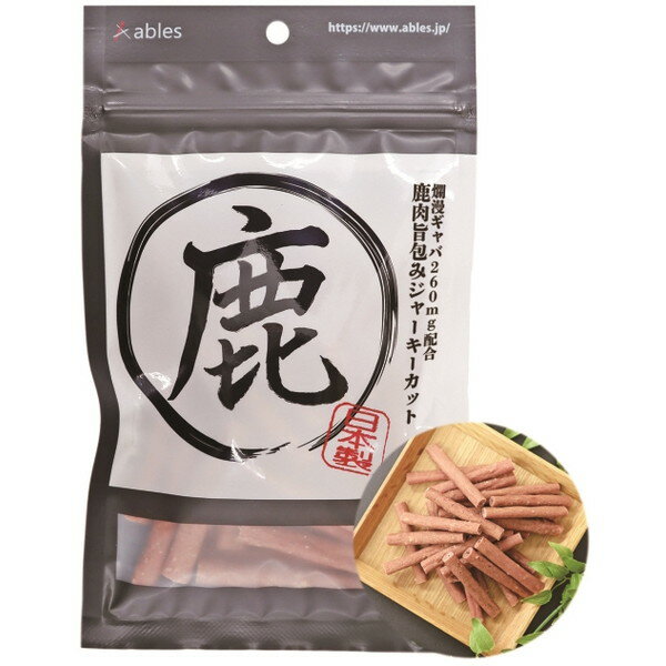 国泰ジャパン 鹿肉旨包み ジャーキーカット 70g