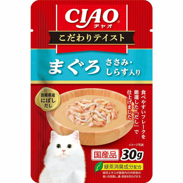 CIAO こだわりテイスト まぐろ ささ