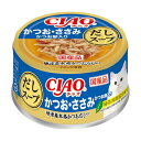 CIAO だしスープ かつお・ささみ か