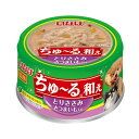 ご注文前にご確認ください※ 商品パッケージや仕様につきまして、予告なく変更されることがございます。※ 賞味期限表示がございます商品は、製造年月から表示期限までになります。商品説明★ とりささみのフレークにわんちゃんの喜ぶ素材をトッピング。・食べやすいとろみタイプ。・ビタミンE配合。【原材料】鶏肉(ささみ)、さつまいも、チキンエキス、鶏脂、酵母エキス、タンパク加水分解物、増粘安定剤(加工でん粉、増粘多糖類)、ビタミンE、緑茶エキス、紅麹色素【注意事項】お使い残りの出た場合は、他の容器に移し替えて冷蔵庫に入れ早めにお与えください。切り口で手を切らないよう、取り扱いにご注意ください。【使用方法】愛犬の体重に応じて下記量を目安に総合栄養食と一緒にお与えください。5kg以下:1〜3缶/日5〜10kg:3〜5缶/日※メーカーの都合により、パッケージ・仕様・成分・生産国等は予告なく変更になる場合がございます。※上記理由でのご返品はお受けできませんので、事前お問合せなどご注意のほど宜しくお願いいたします。スペック* 商品サイズ: W68×D68×H37* 内容量: 80g* 重量: 110g* 生産国: 日本