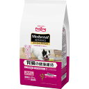 ペットライン メディコートアドバンス 腎臓の健康維持 7歳頃から 2.5kg(500g×5) 腎臓病 ドッグフード チキン味 食事 犬 国産