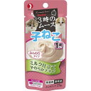 ペットライン キャネット 3時のムース 子ねこ用 ミルク仕立て 25g