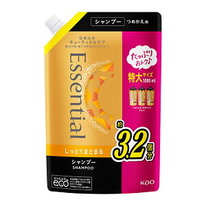 シャンプー 詰め替え エッセンシャル リペア 大容量 特大 詰替用 1080ml ヘアケア ダメージ つめかえ しっとりまとまる