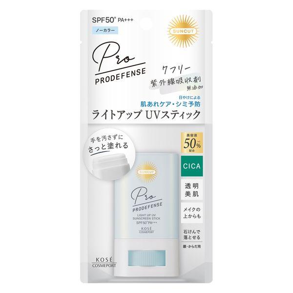 サンカット プロディフェンス ライトアップUV スティック 20g コーセーコスメポート