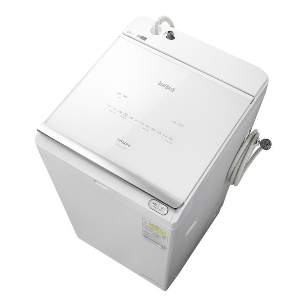BW-DX120J(W) 日立 ホワイト ビートウォッシュ [縦型洗濯乾燥機 (洗濯12.0kg/乾燥6.0kg)]