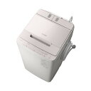 BW-X90J(V) 日立 ホワイトラベンダー ビートウォッシュ [全自動洗濯機 (洗濯9.0kg)]