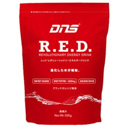 R.E.D. 10L用粉末/スポーツドリンク ブラッドオレンジ風味 320g RED320 ORG DNS