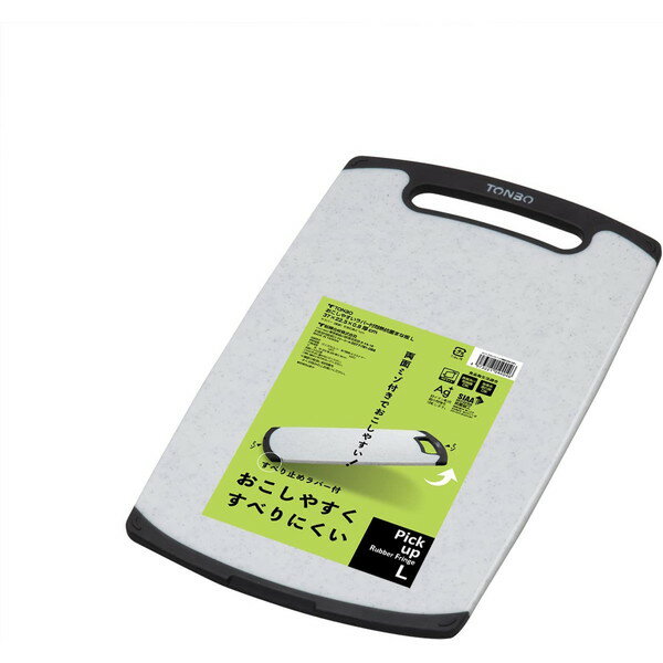 新輝合成 トンボ まな板 抗菌 食洗機対応 耐熱 おこしやすい ラバー付き 石目調 L 縦37×横22.5×厚さ0.8cmのサムネイル