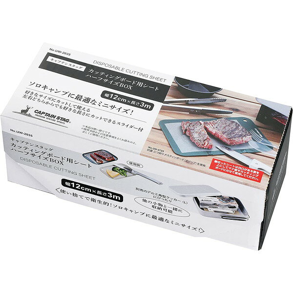スペック* 製品サイズ(約)：幅12cm×長さ3m* 材質（品質）：EVA樹脂（耐熱温度：100度）* 仕様/その他：本品は使い捨てです。* 原産国：中国