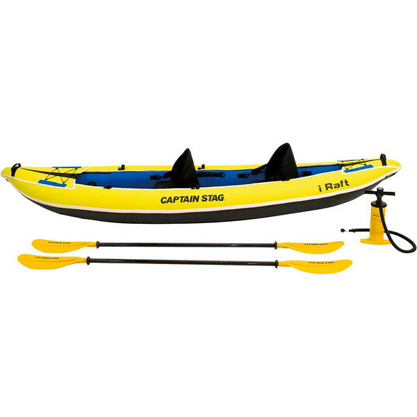 US-1303 アイラフト タンデム2 シトラス