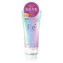 ルシードエル #質感再整ヘアマスク 200g マンダム