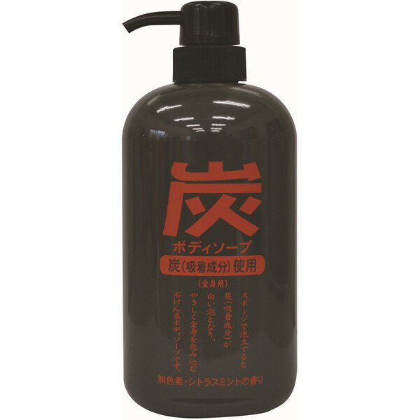ジュン・コスメティック 炭ボディソープのサムネイル