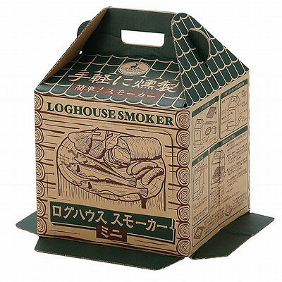 ログハウス スモーカー・ブロックセット ミニ 10
